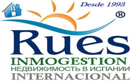 Logo RUES INMOGESTION INTERNACIONAL